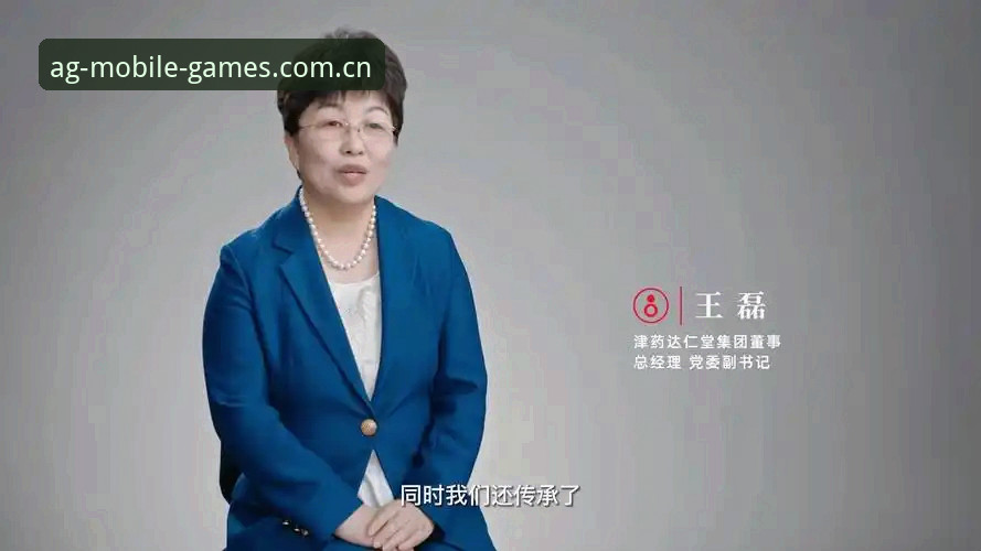 老用户王磊亲述：在AG娱乐官网追踪U19国足败局，一场从希望到失落的完整体验